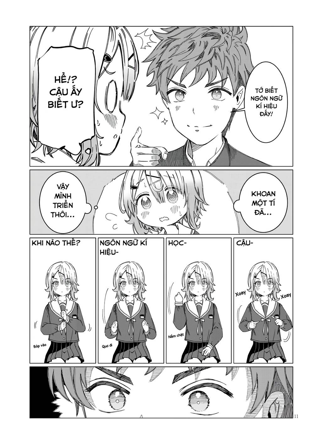 Kimi wa Yakamashi Tojite yo Kuchi wo!: Chapter 1