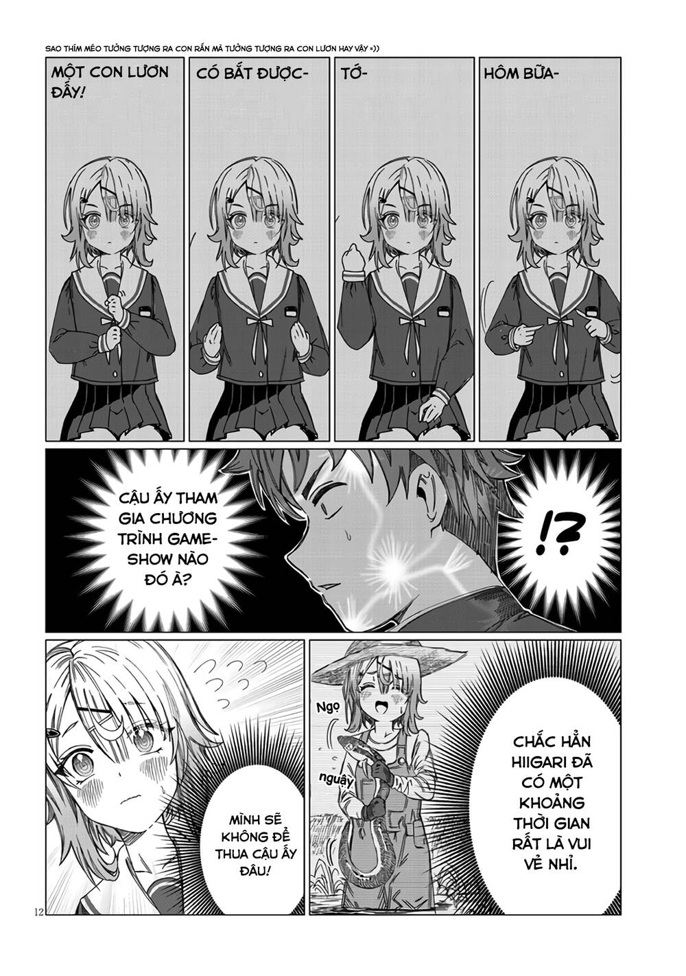 Kimi wa Yakamashi Tojite yo Kuchi wo!: Chapter 1