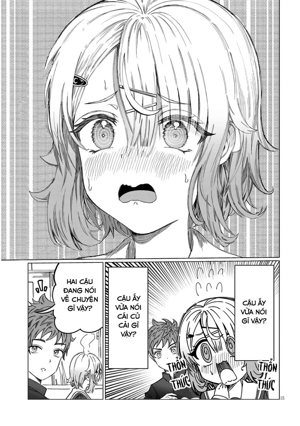 Kimi wa Yakamashi Tojite yo Kuchi wo!: Chapter 1