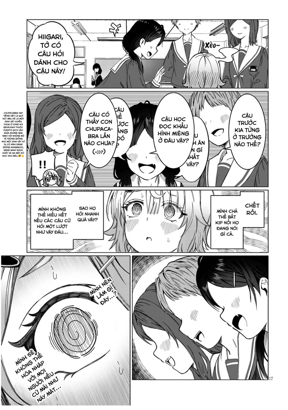 Kimi wa Yakamashi Tojite yo Kuchi wo!: Chapter 1