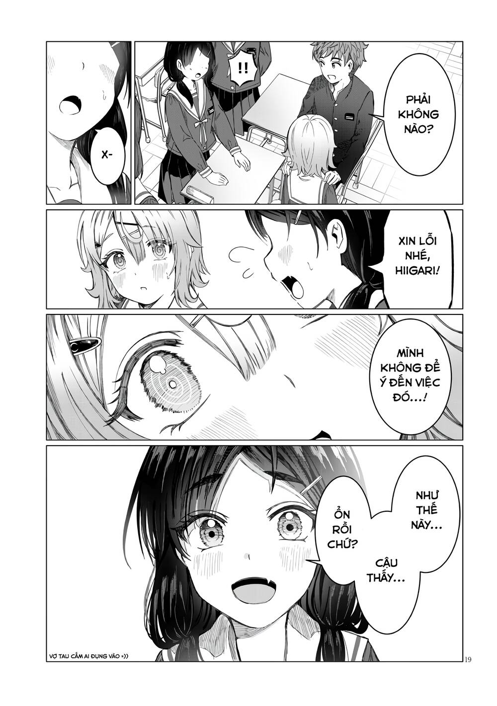 Kimi wa Yakamashi Tojite yo Kuchi wo!: Chapter 1