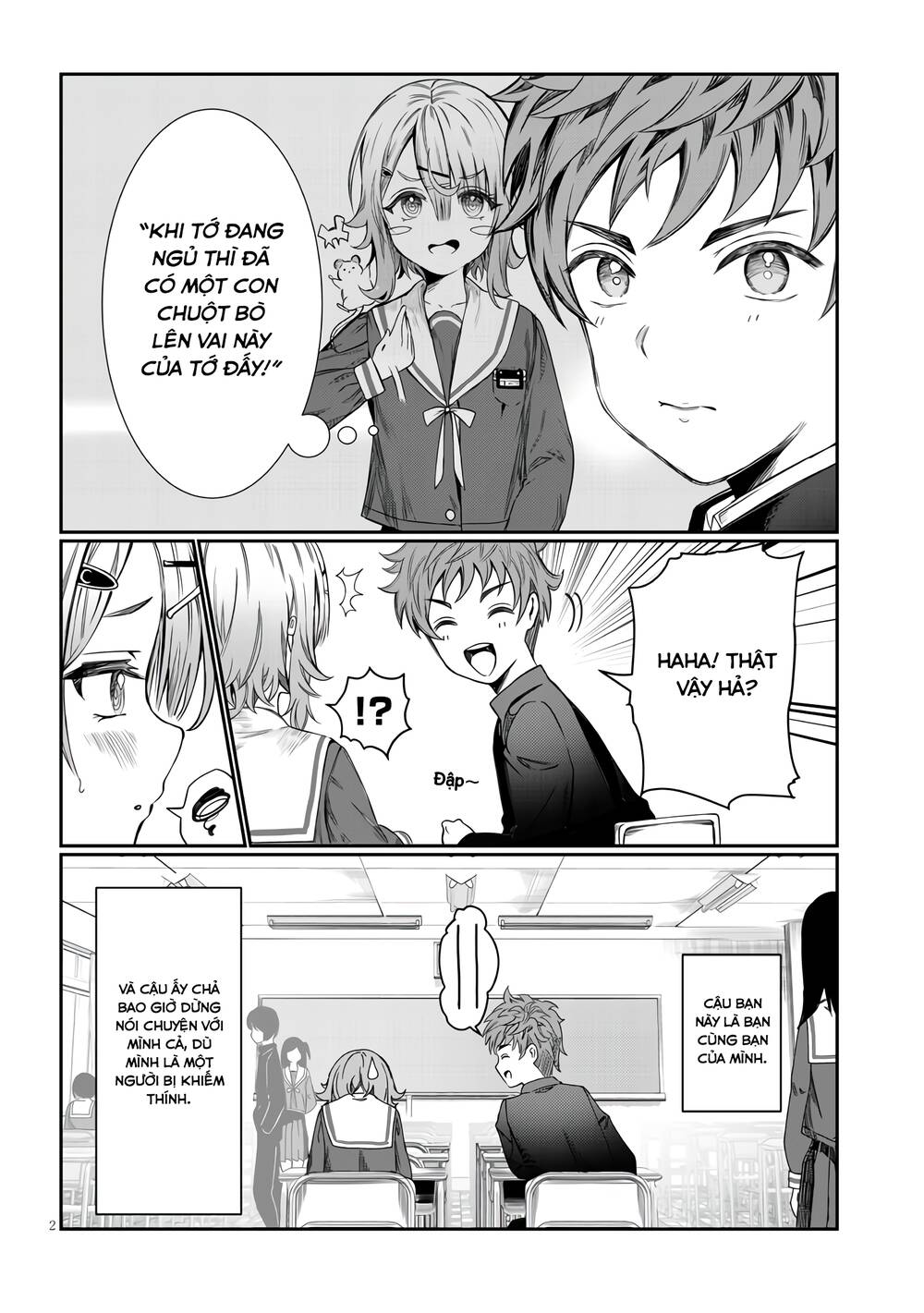 Kimi wa Yakamashi Tojite yo Kuchi wo!: Chapter 1
