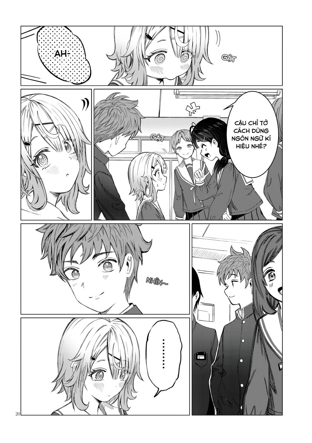 Kimi wa Yakamashi Tojite yo Kuchi wo!: Chapter 1
