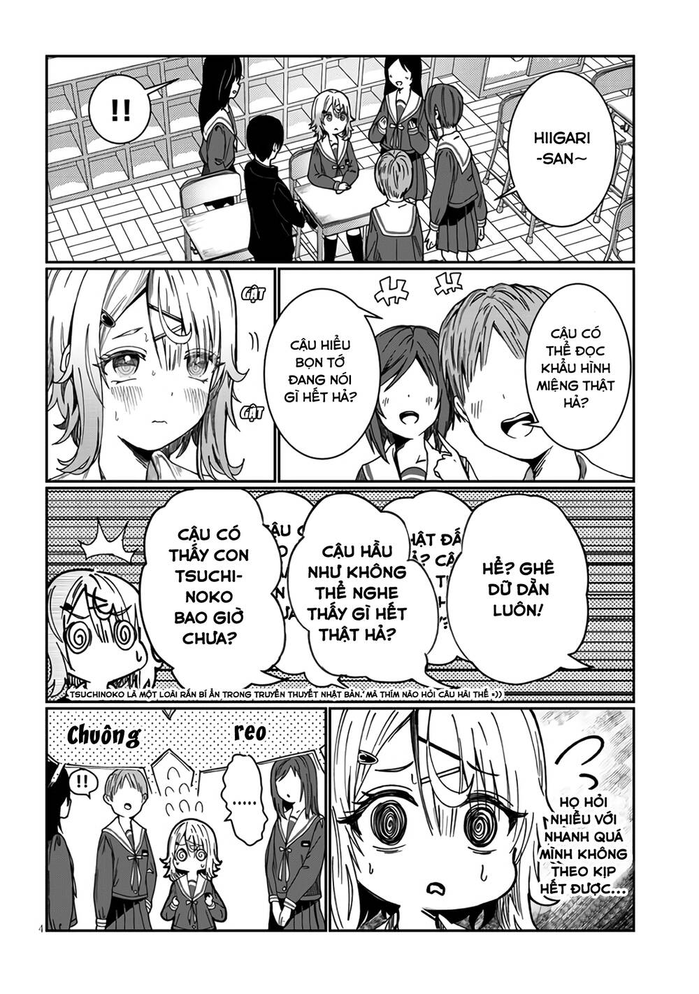 Kimi wa Yakamashi Tojite yo Kuchi wo!: Chapter 1
