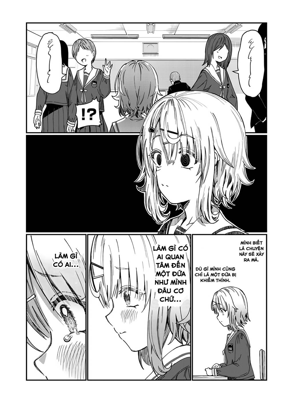 Kimi wa Yakamashi Tojite yo Kuchi wo!: Chapter 1