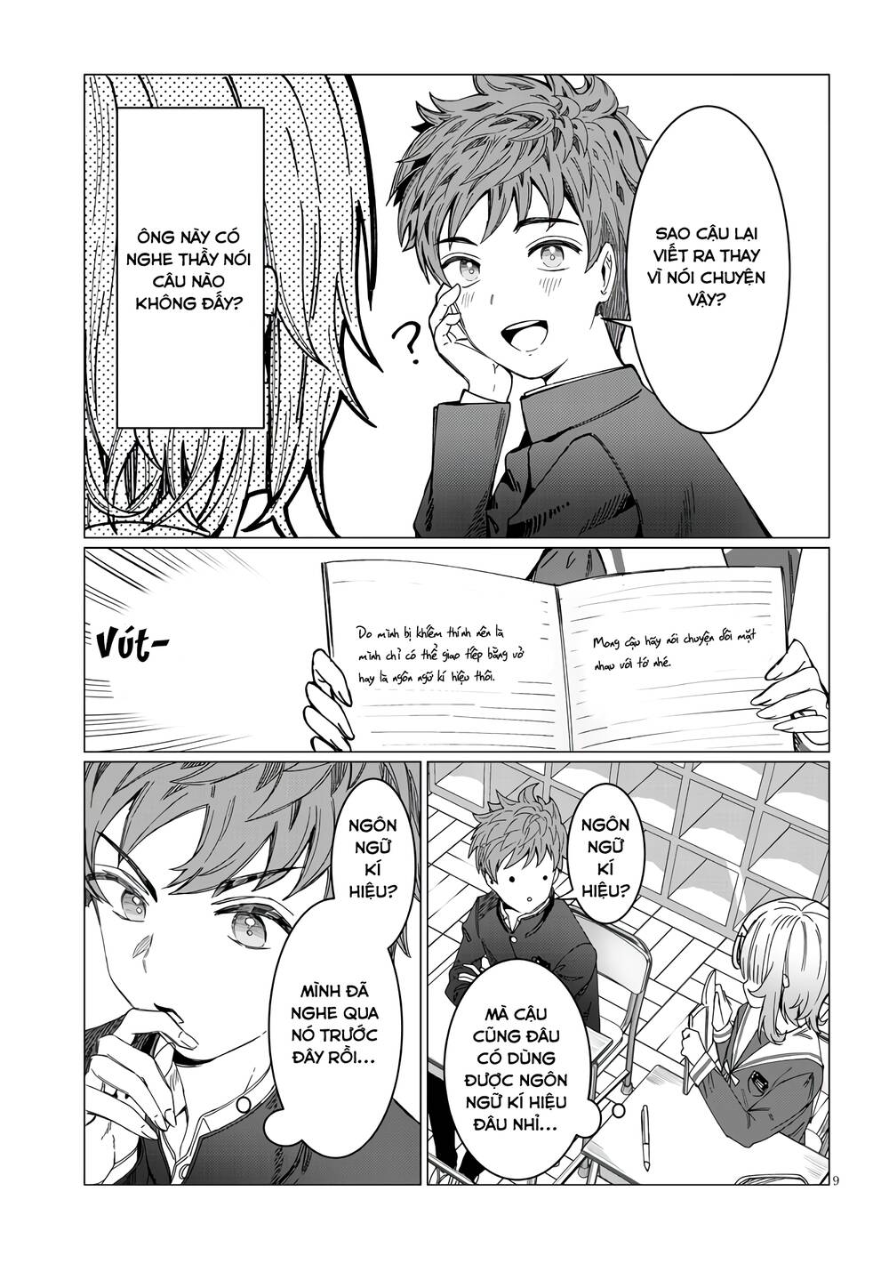 Kimi wa Yakamashi Tojite yo Kuchi wo!: Chapter 1