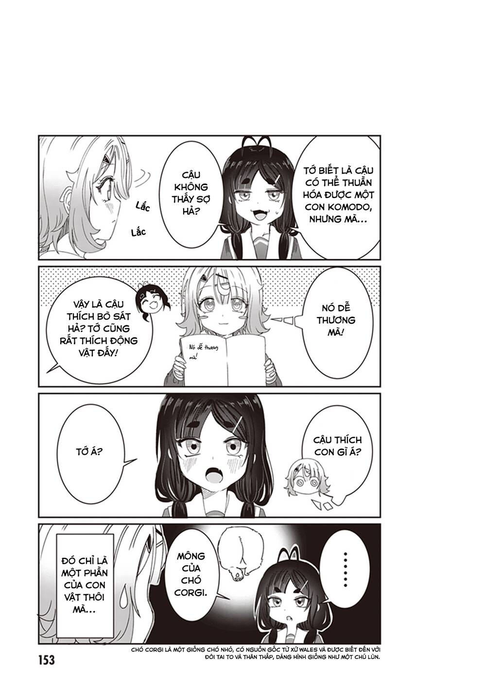 Kimi wa Yakamashi Tojite yo Kuchi wo!: Chapter 10.5