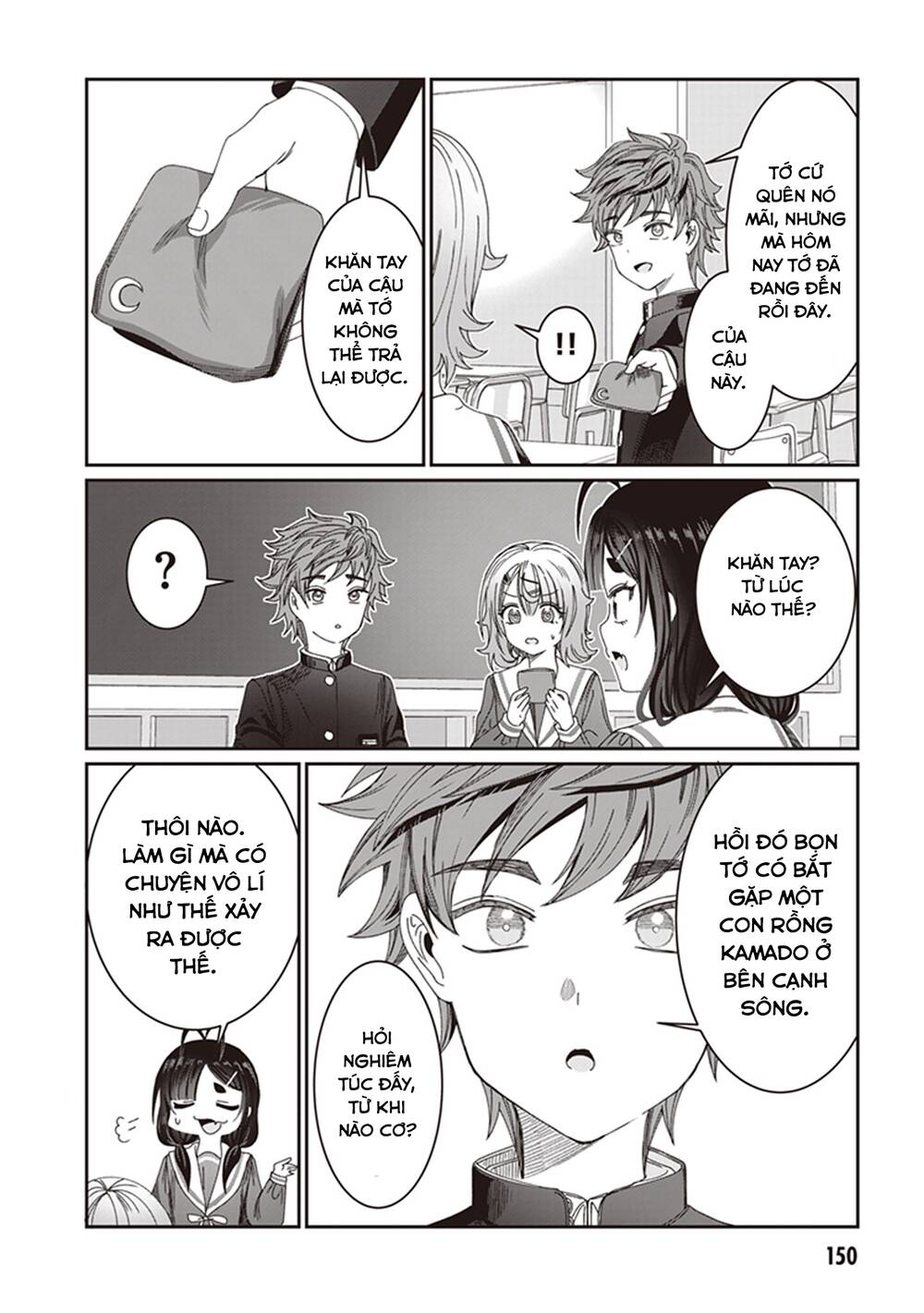 Kimi wa Yakamashi Tojite yo Kuchi wo!: Chapter 10