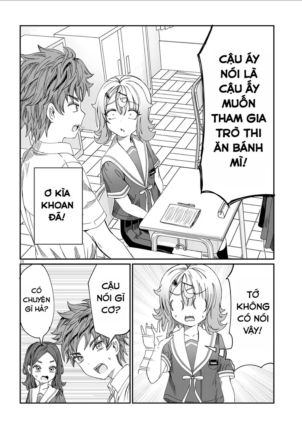 Kimi wa Yakamashi Tojite yo Kuchi wo!: Chapter 11