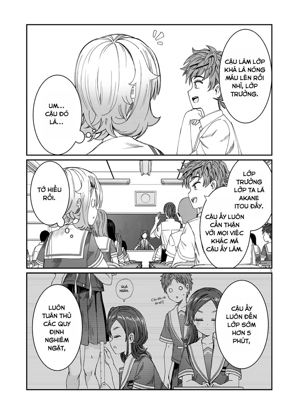 Kimi wa Yakamashi Tojite yo Kuchi wo!: Chapter 11