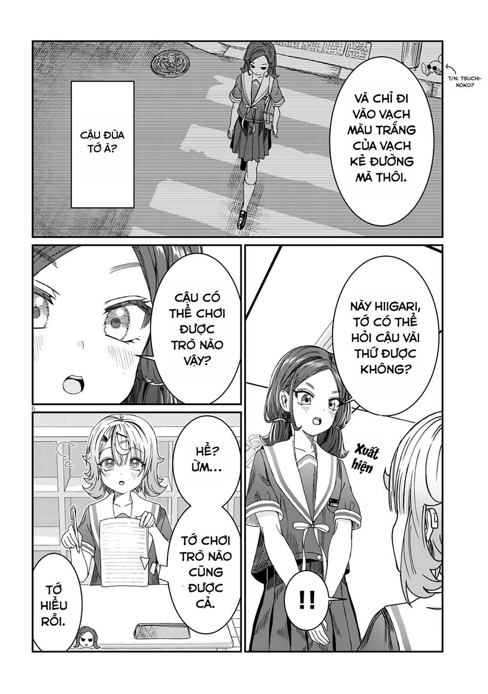 Kimi wa Yakamashi Tojite yo Kuchi wo!: Chapter 11