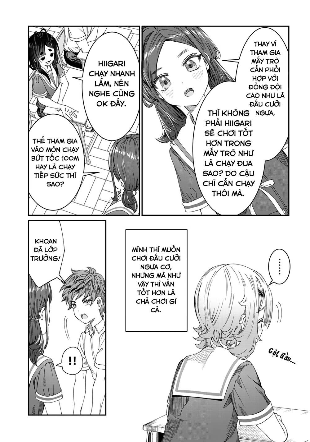 Kimi wa Yakamashi Tojite yo Kuchi wo!: Chapter 11