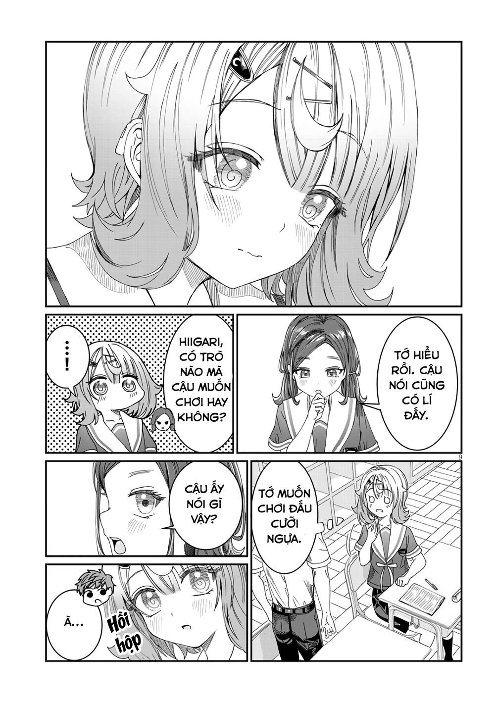 Kimi wa Yakamashi Tojite yo Kuchi wo!: Chapter 11
