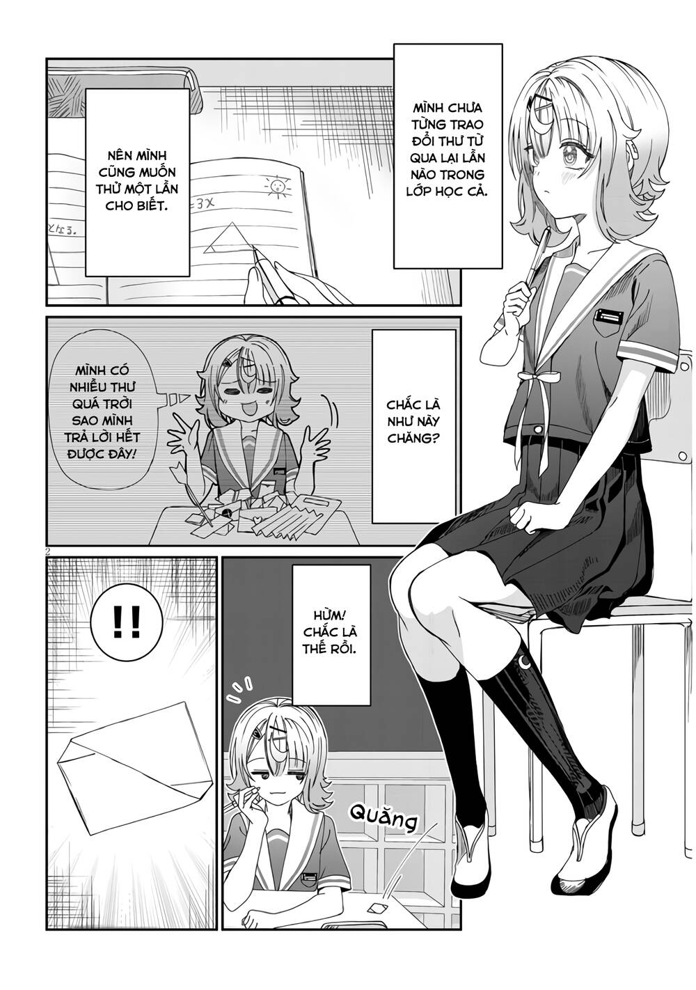 Kimi wa Yakamashi Tojite yo Kuchi wo!: Chapter 12