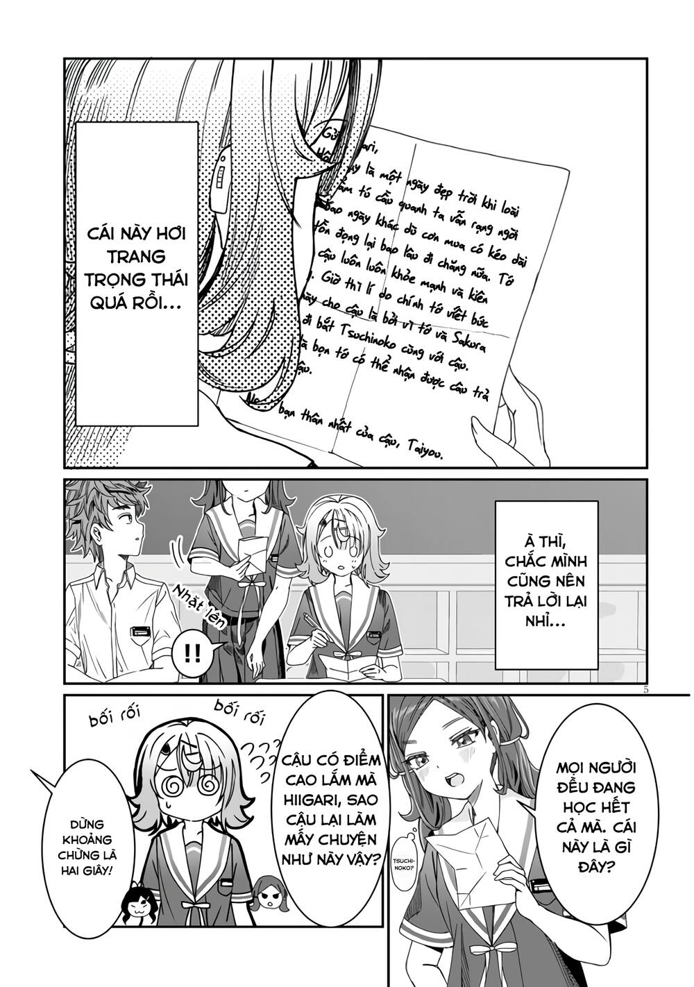 Kimi wa Yakamashi Tojite yo Kuchi wo!: Chapter 12