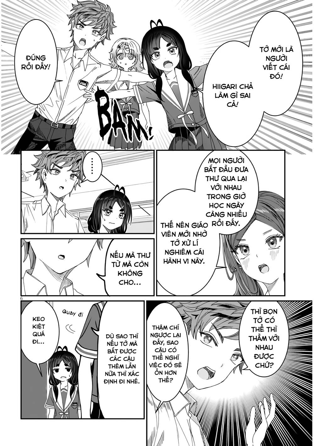 Kimi wa Yakamashi Tojite yo Kuchi wo!: Chapter 12
