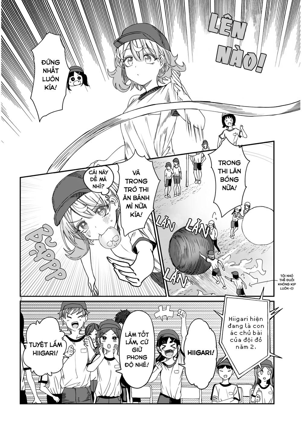 Kimi wa Yakamashi Tojite yo Kuchi wo!: Chapter 13