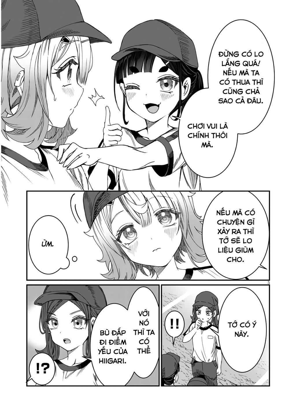 Kimi wa Yakamashi Tojite yo Kuchi wo!: Chapter 13