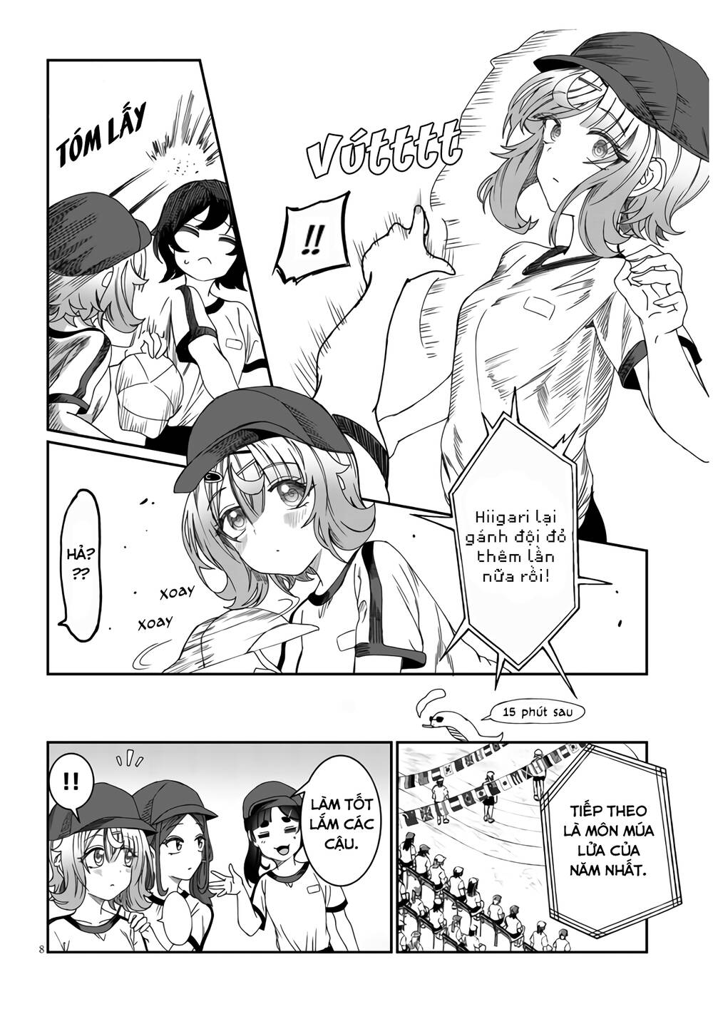 Kimi wa Yakamashi Tojite yo Kuchi wo!: Chapter 13