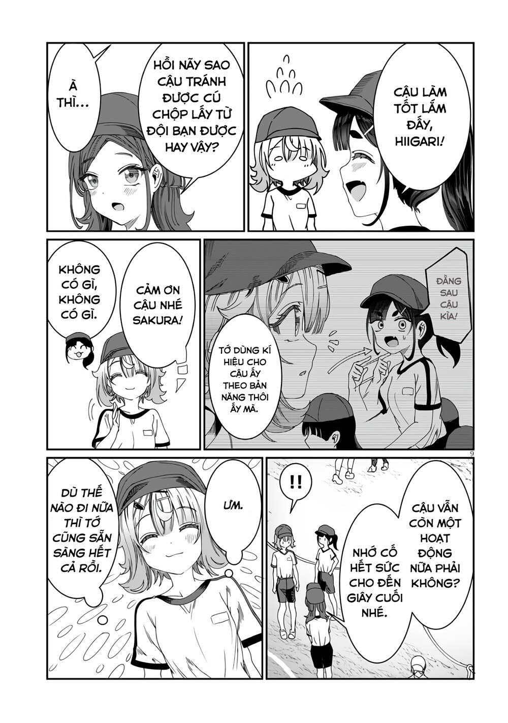 Kimi wa Yakamashi Tojite yo Kuchi wo!: Chapter 13