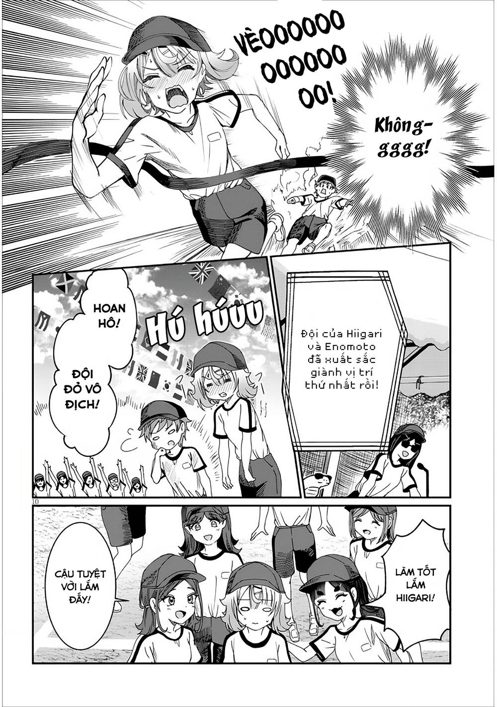 Kimi wa Yakamashi Tojite yo Kuchi wo!: Chapter 14