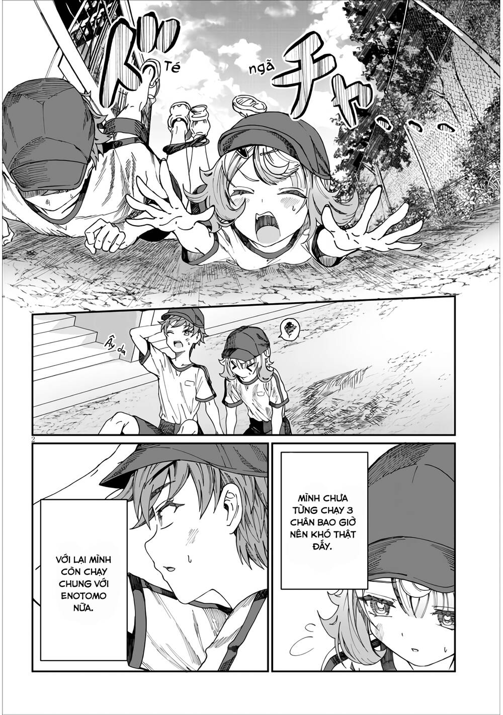 Kimi wa Yakamashi Tojite yo Kuchi wo!: Chapter 14