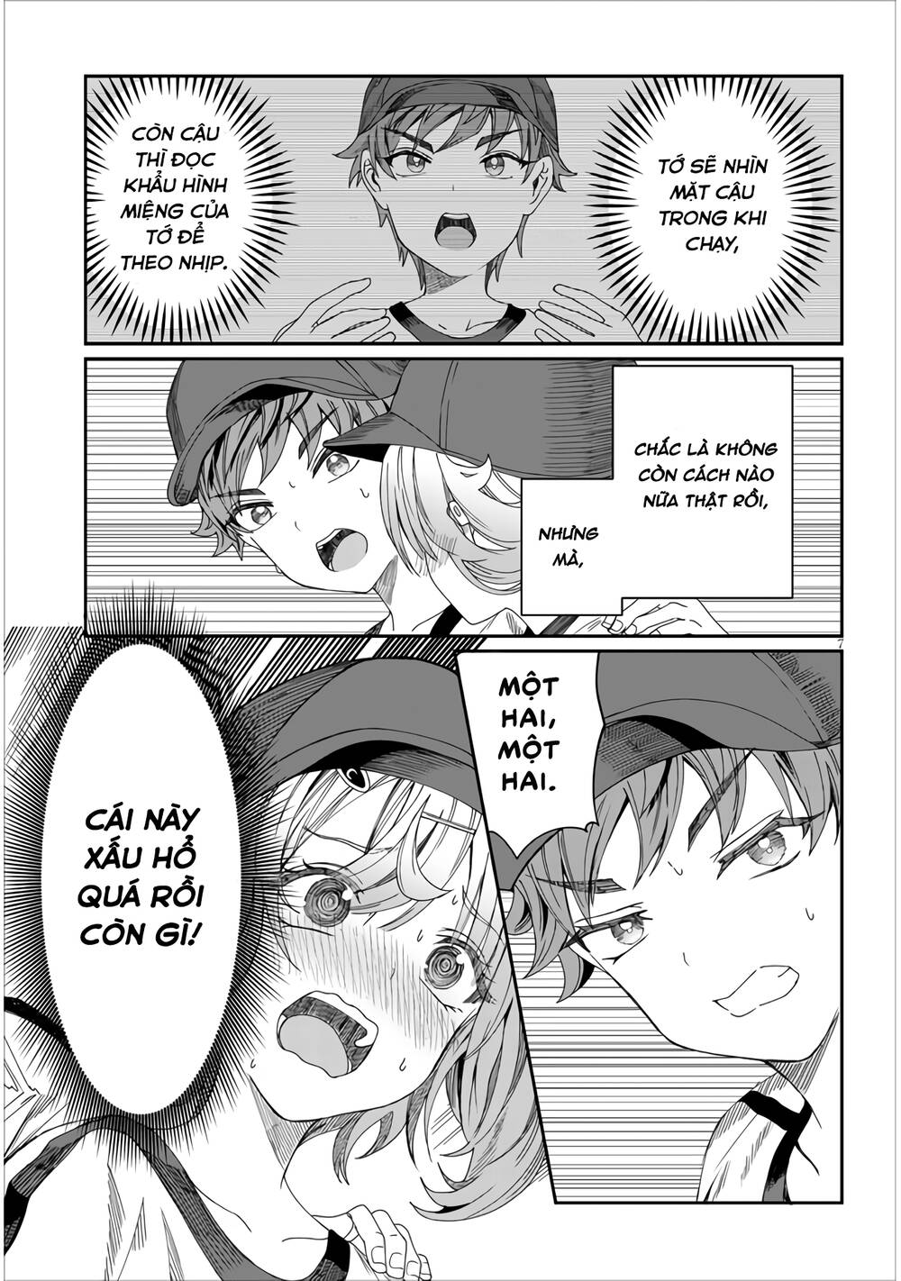 Kimi wa Yakamashi Tojite yo Kuchi wo!: Chapter 14