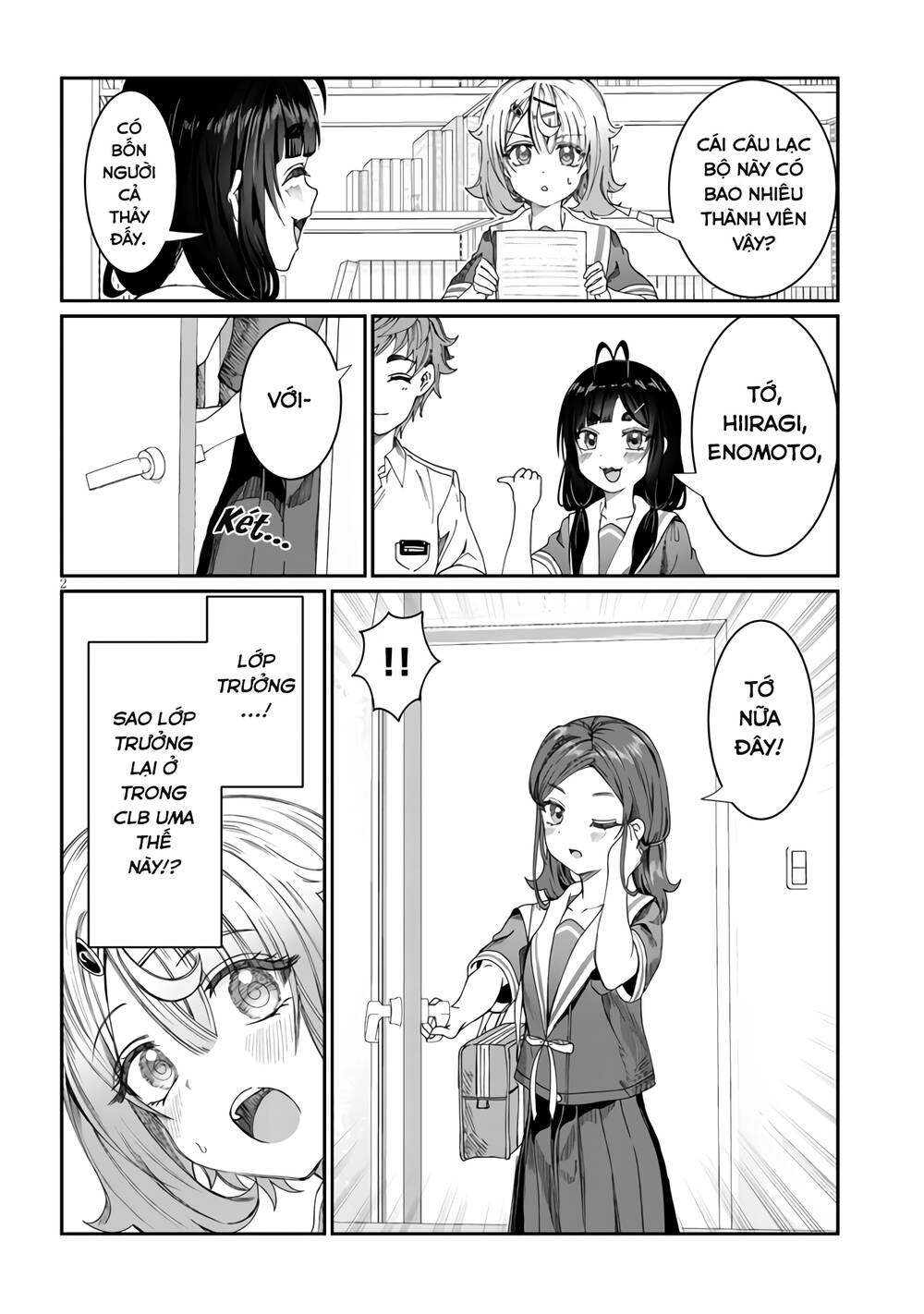 Kimi wa Yakamashi Tojite yo Kuchi wo!: Chapter 15