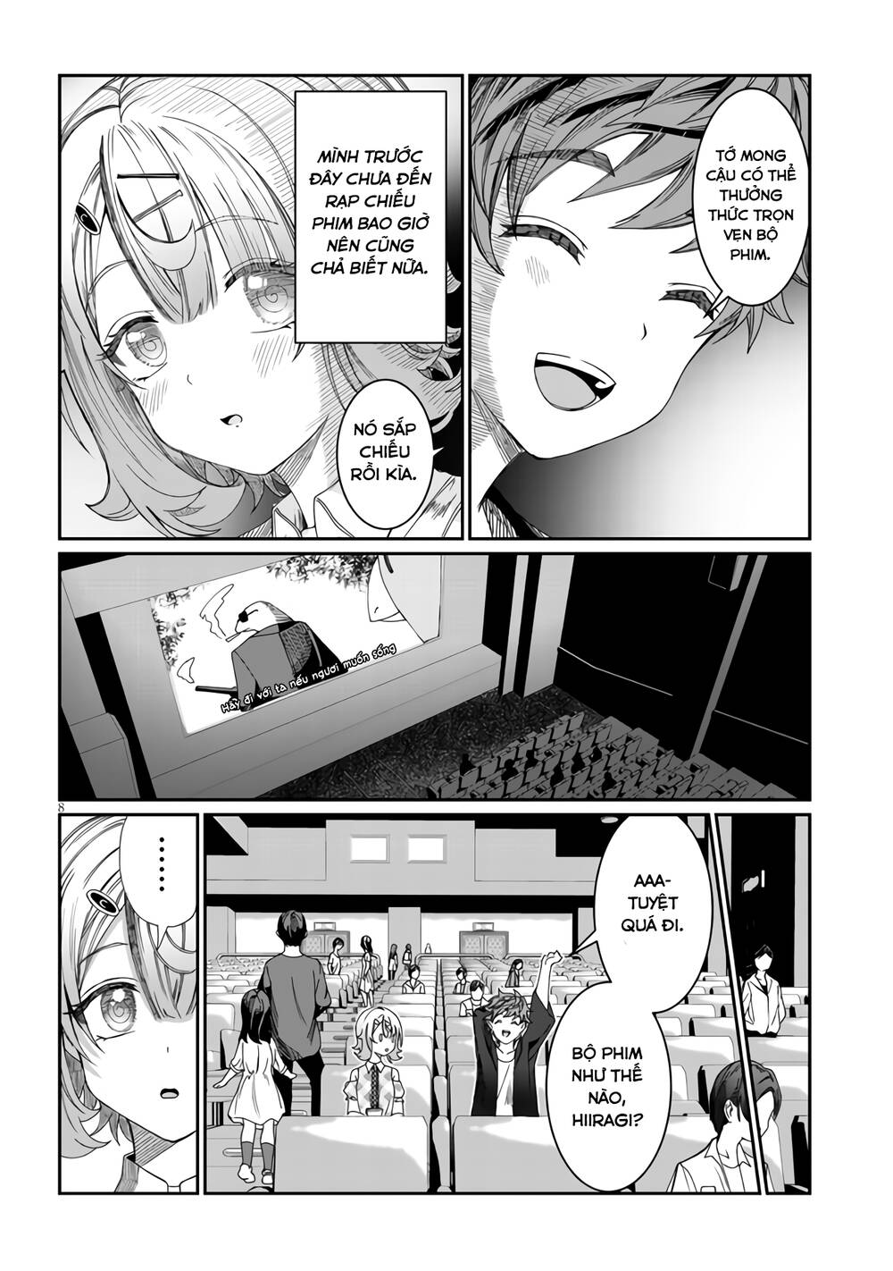 Kimi wa Yakamashi Tojite yo Kuchi wo!: Chapter 15