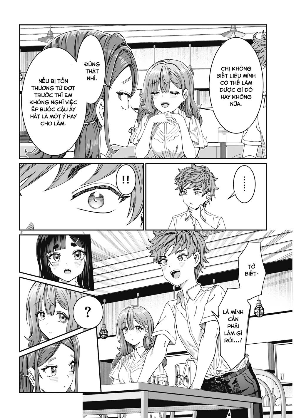 Kimi wa Yakamashi Tojite yo Kuchi wo!: Chapter 16