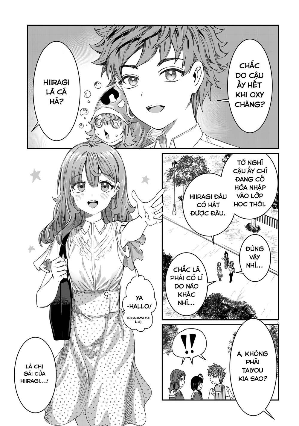 Kimi wa Yakamashi Tojite yo Kuchi wo!: Chapter 16