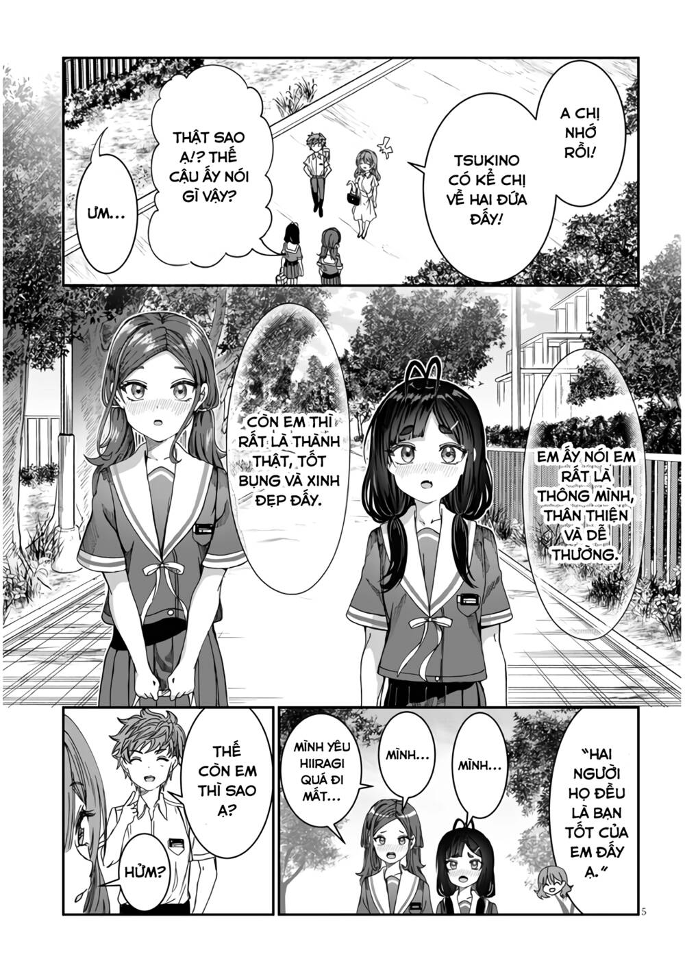 Kimi wa Yakamashi Tojite yo Kuchi wo!: Chapter 16