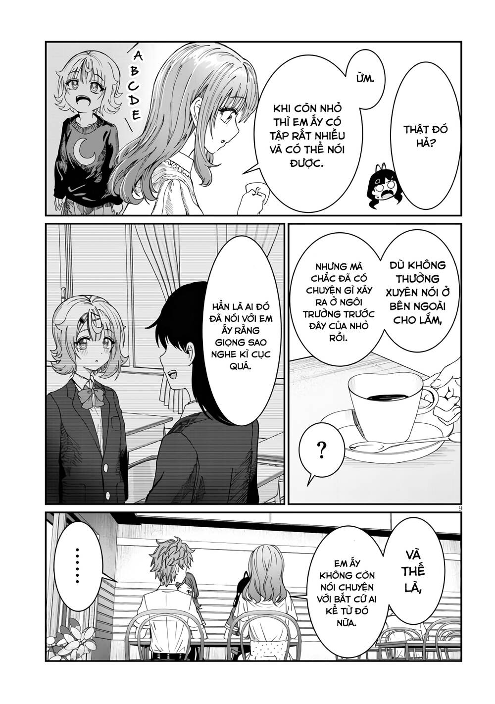 Kimi wa Yakamashi Tojite yo Kuchi wo!: Chapter 16