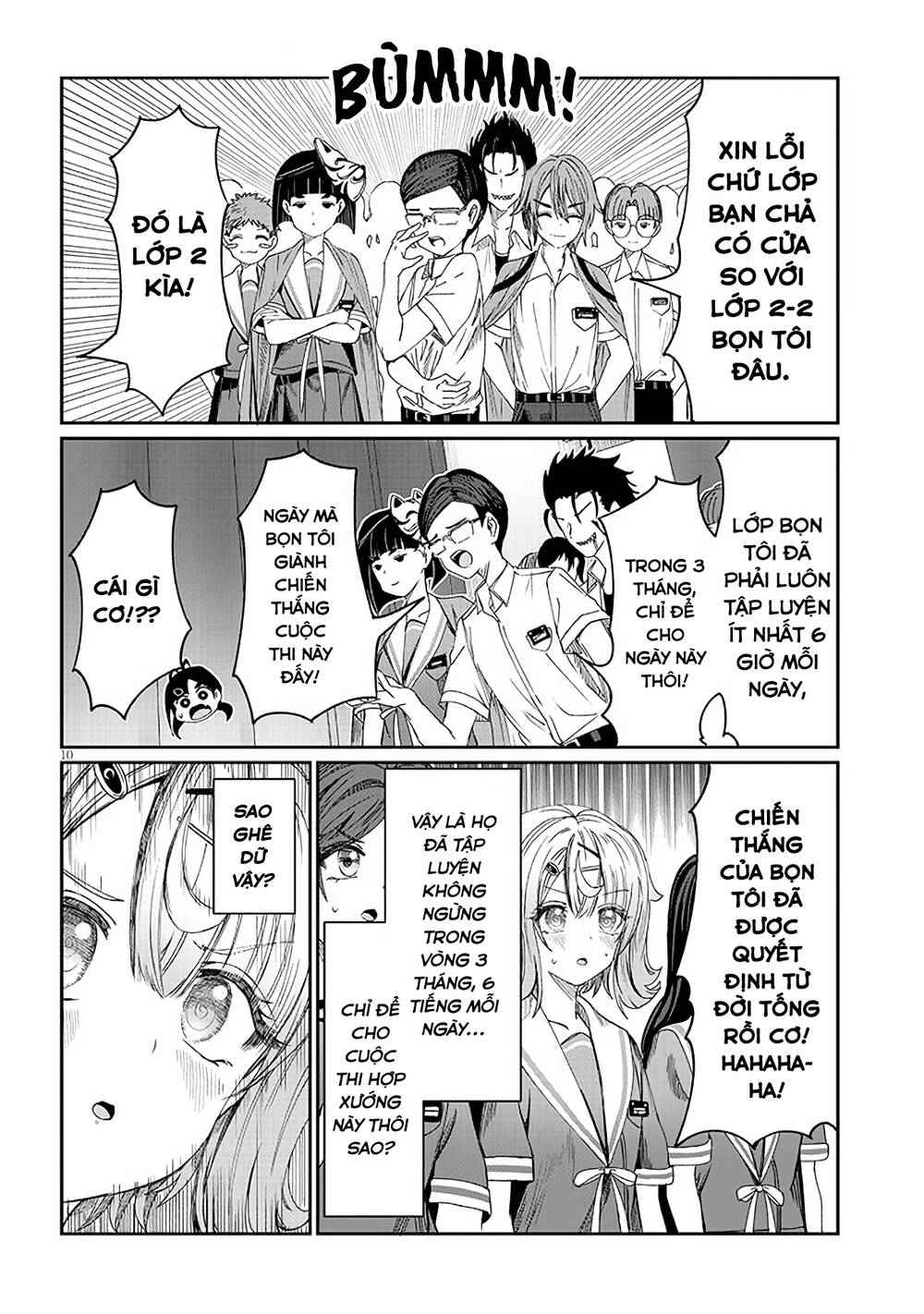 Kimi wa Yakamashi Tojite yo Kuchi wo!: Chapter 17