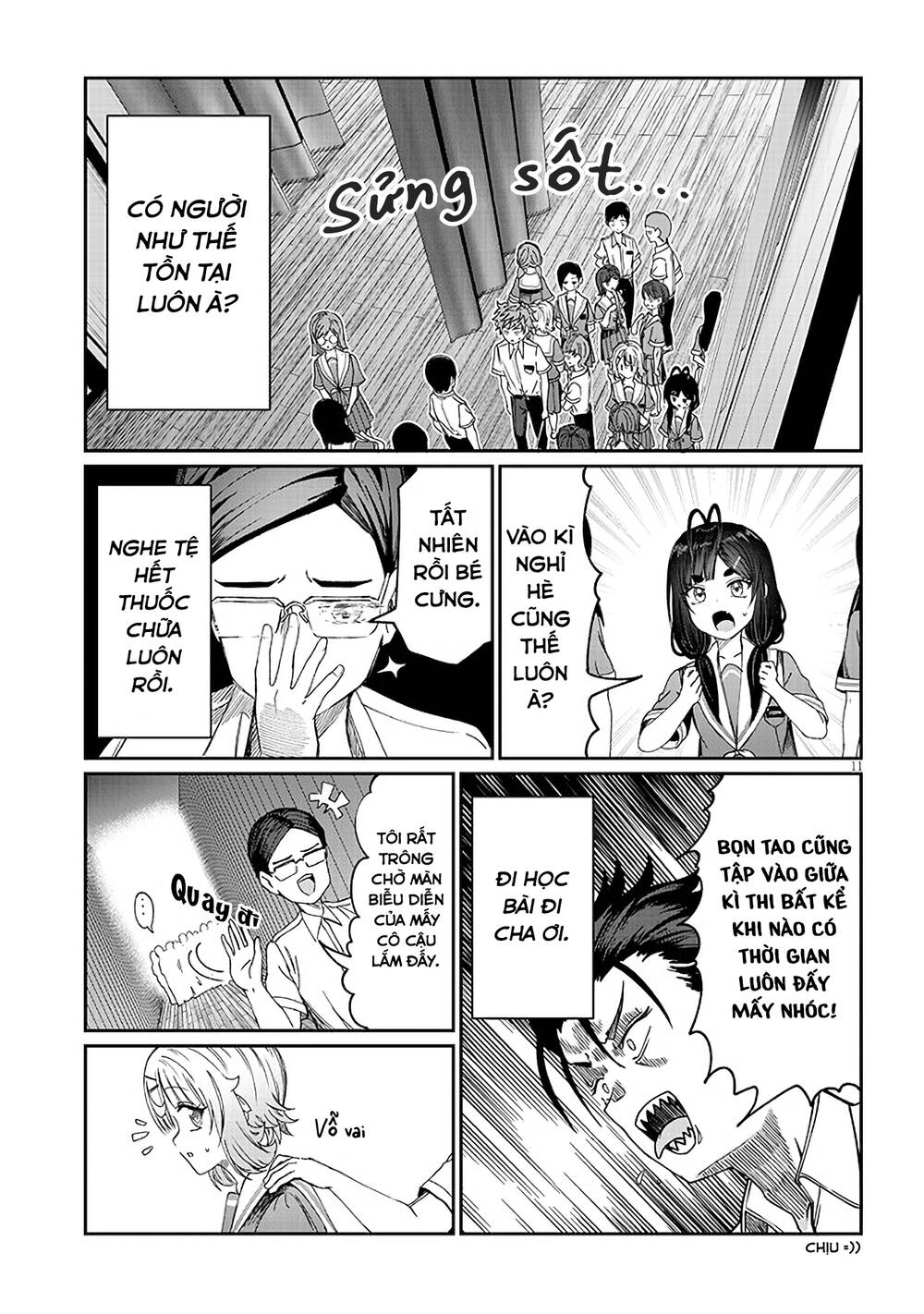 Kimi wa Yakamashi Tojite yo Kuchi wo!: Chapter 17