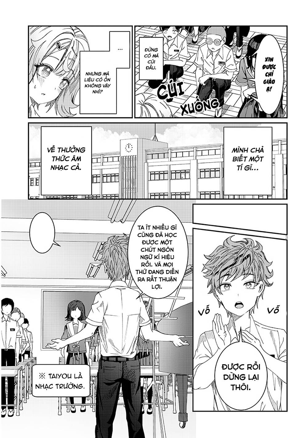 Kimi wa Yakamashi Tojite yo Kuchi wo!: Chapter 17