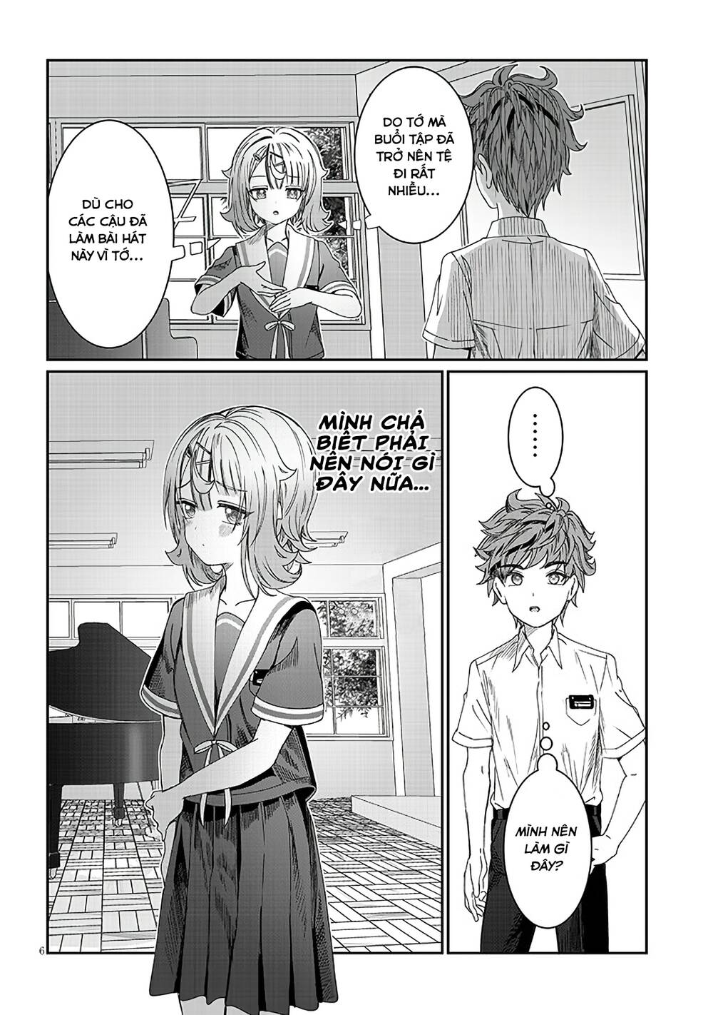Kimi wa Yakamashi Tojite yo Kuchi wo!: Chapter 17