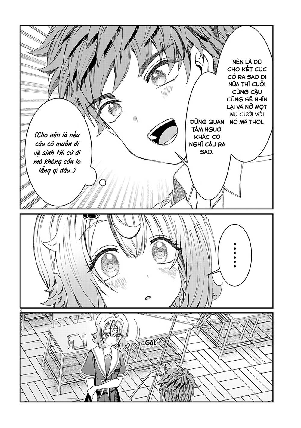 Kimi wa Yakamashi Tojite yo Kuchi wo!: Chapter 17