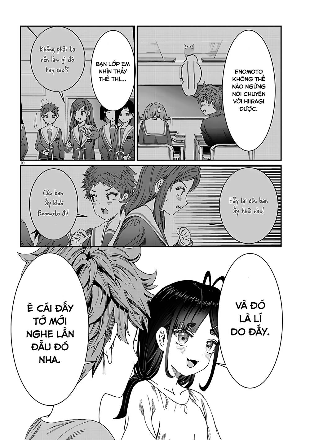 Kimi wa Yakamashi Tojite yo Kuchi wo!: Chapter 18