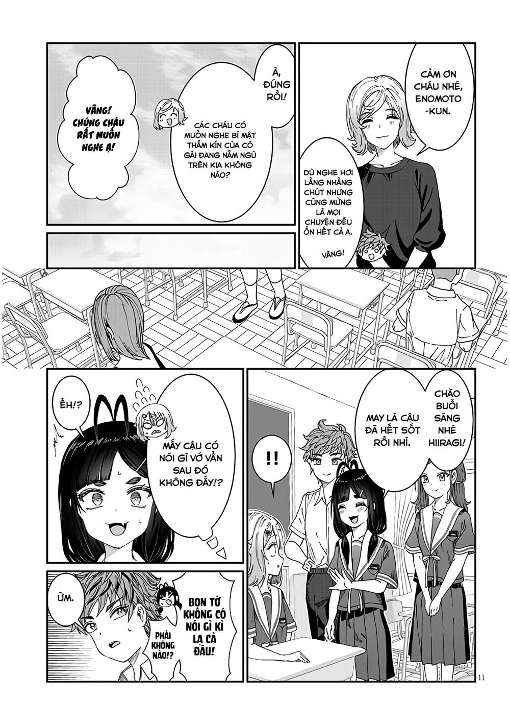 Kimi wa Yakamashi Tojite yo Kuchi wo!: Chapter 18