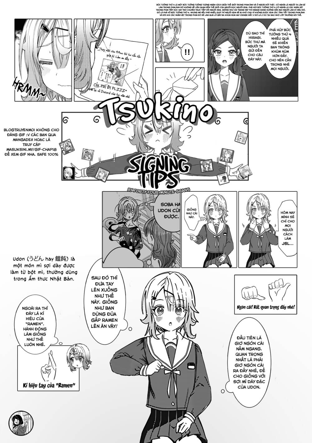 Kimi wa Yakamashi Tojite yo Kuchi wo!: Chapter 18