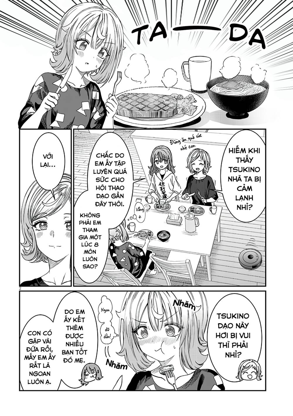 Kimi wa Yakamashi Tojite yo Kuchi wo!: Chapter 18