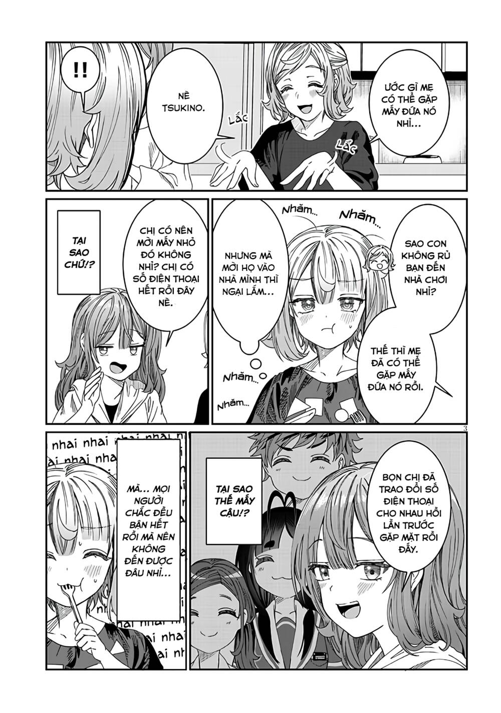 Kimi wa Yakamashi Tojite yo Kuchi wo!: Chapter 18