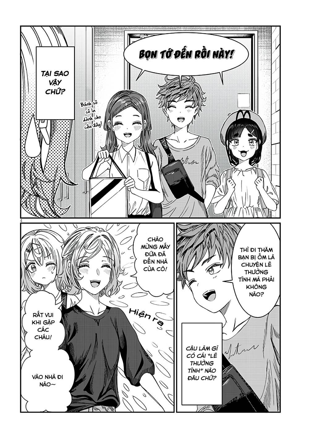 Kimi wa Yakamashi Tojite yo Kuchi wo!: Chapter 18