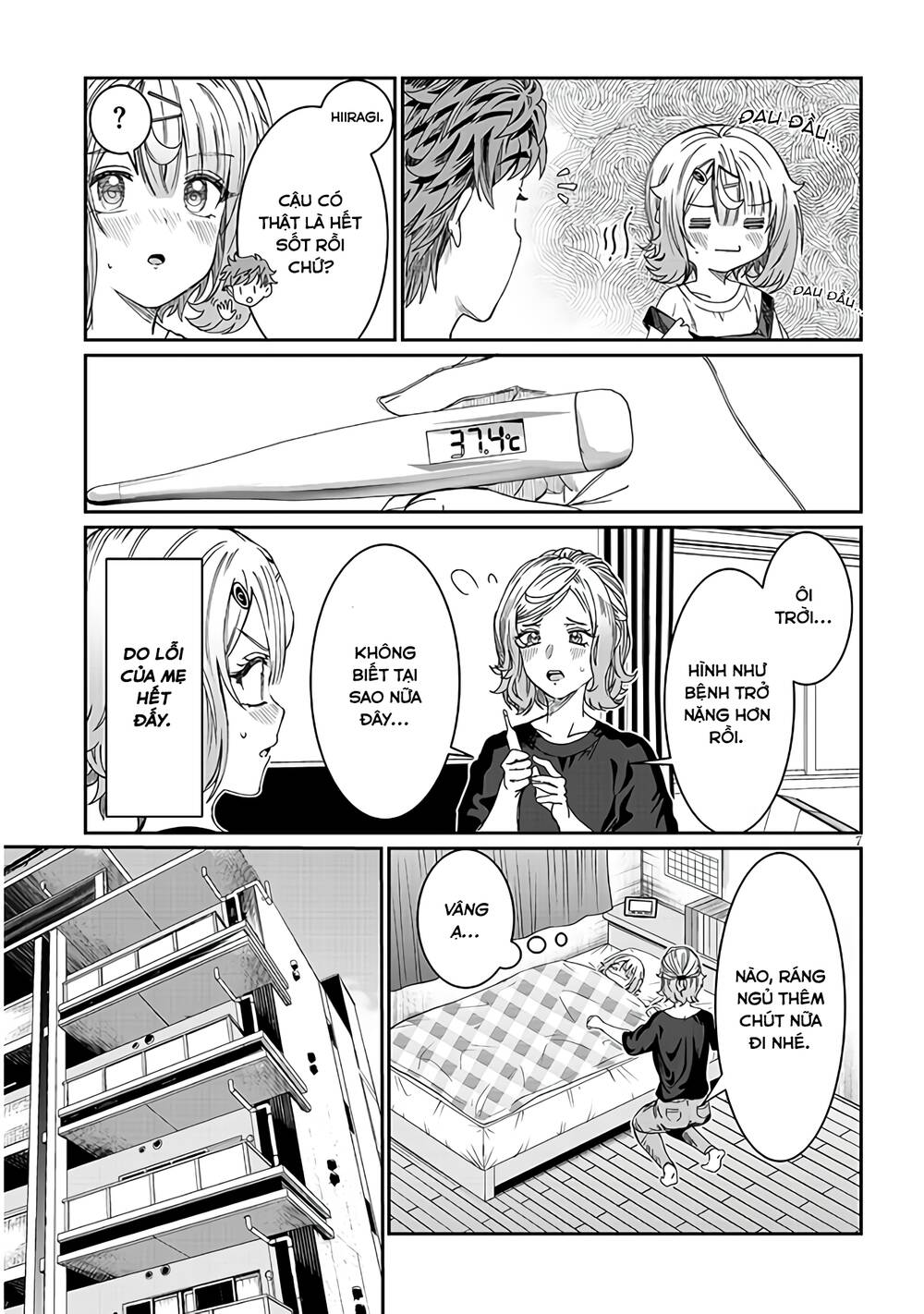 Kimi wa Yakamashi Tojite yo Kuchi wo!: Chapter 18
