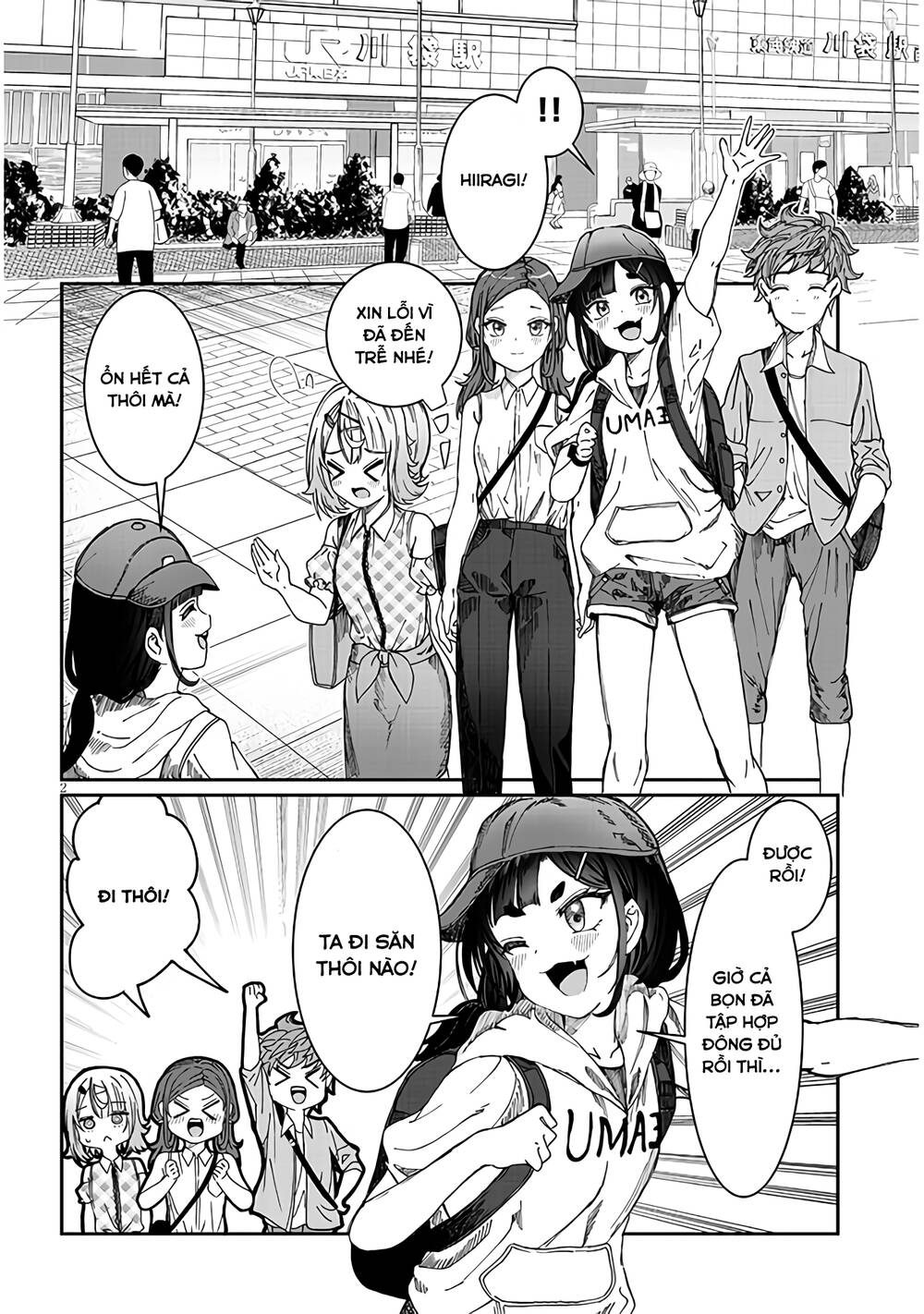 Kimi wa Yakamashi Tojite yo Kuchi wo!: Chapter 19
