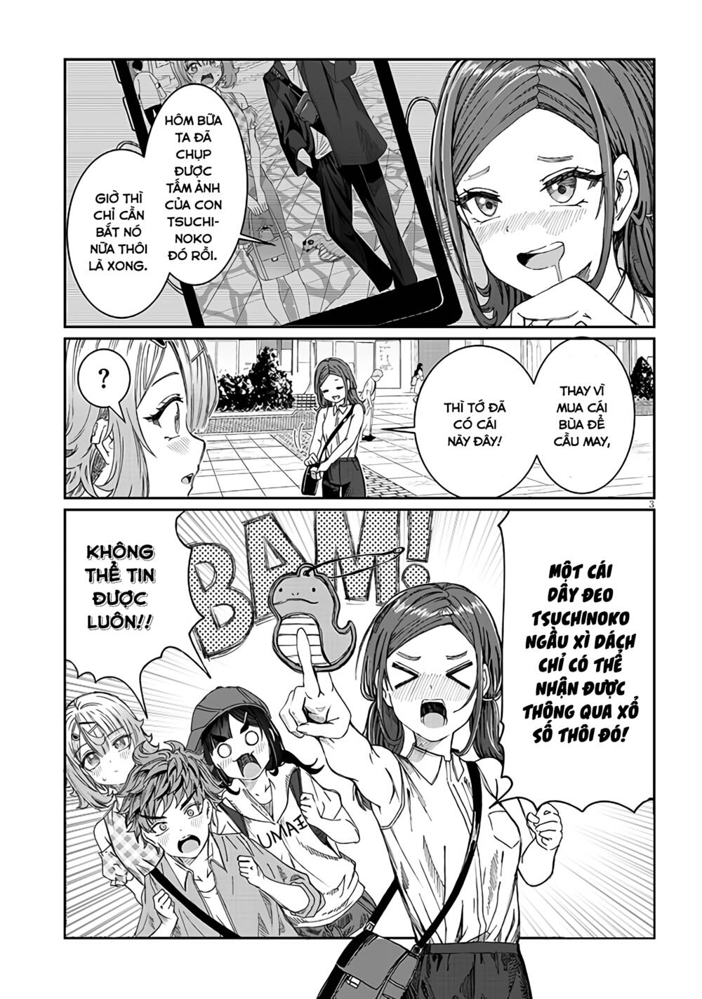 Kimi wa Yakamashi Tojite yo Kuchi wo!: Chapter 19