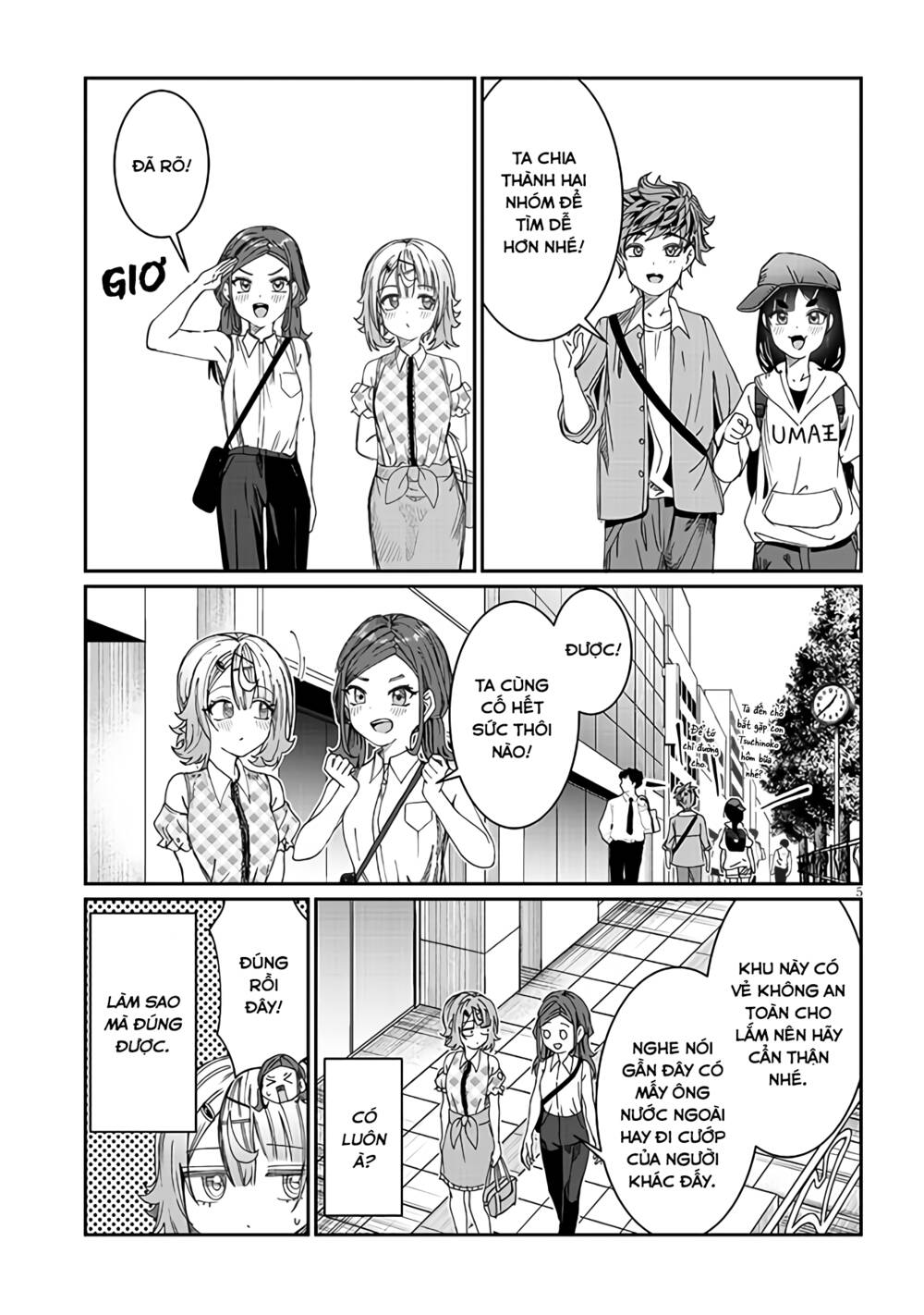 Kimi wa Yakamashi Tojite yo Kuchi wo!: Chapter 19