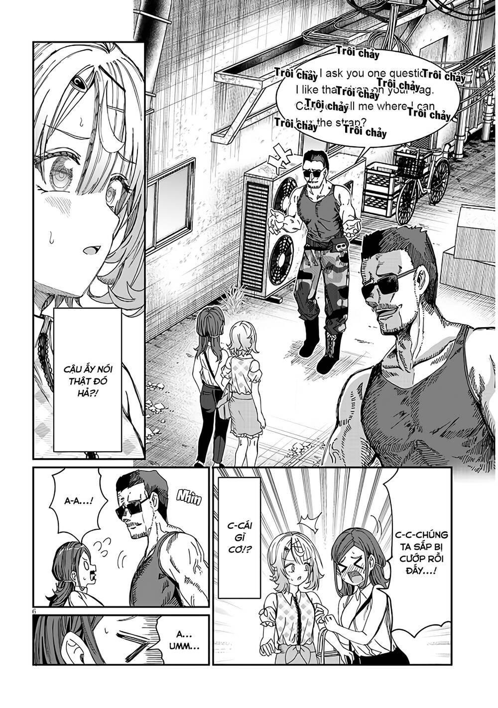 Kimi wa Yakamashi Tojite yo Kuchi wo!: Chapter 19