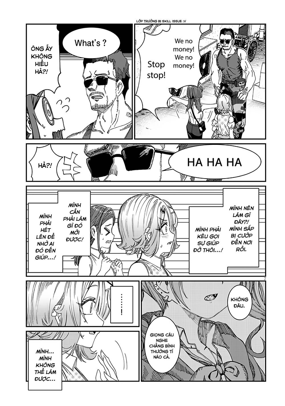 Kimi wa Yakamashi Tojite yo Kuchi wo!: Chapter 19